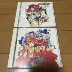 『爆れつハンター』サウンドトラックCD Whip I Whip II