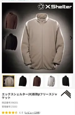 Item thumbnail for item 8ba07625-6f7e-4a5d-87a9-217a1f398644