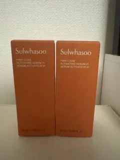 【新品２本セット】ソルファス 潤燥エッセンス 15ml×2本のサムネイル
