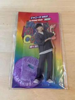 ジャニーズWEST 濵田崇裕　アクリルスタンド　ペンライト