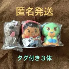 2025年最新】ペピータ リメンバーミーの人気アイテム - メルカリ