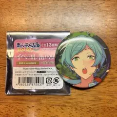 あんスタ イベコレ缶 深海奏汰 即購入⭕️