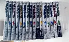 風都探偵 1〜15、19【16冊セット】
