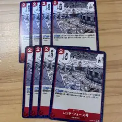 Item thumbnail for item 42690a4f-6bcb-45f7-a254-6988e018b7d5