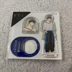 映画 ギヴン 海へ アクリルリング ミニスタンド付 上ノ山立夏