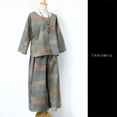 Item thumbnail for item 555f601b-c788-4eb1-9c1f-c90f57928817