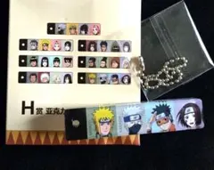 【公式正規品】中国限定 一番くじ H賞 NARUTO ミナト班キーホルダー