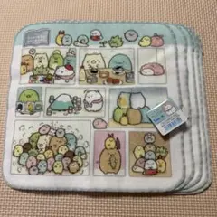 すみっコぐらし　ミニタオル　5枚まとめ売り