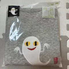 ユニクロ　ねないこだれだ　キルト　パジャマ　90 新品未使用