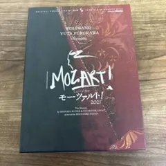 Item thumbnail for item c53d8433-7f76-4ea4-bb0a-318c2df82f32