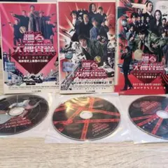 踊る大捜査線 Movie DVD 4枚セット 劇場版 - メルカリ