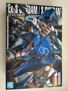 2026年最新】mg ex-sガンダム/sガンダムの人気アイテム - メルカリ