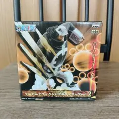 ワンピース スーパーエフェクト七武海フィギュア vol.2 バーソロミュー・くまのサムネイル