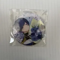 Item thumbnail for item 2679fd6e-7aed-4e35-94c1-9f99b73e4fa0