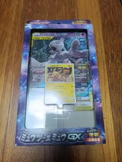 スペシャルジャンボカードパック ミュウツー＆ミュウGX BOX　パックなし