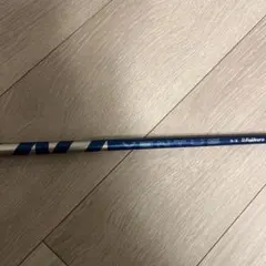 Item thumbnail for item afe0d844-9221-4a06-a55f-bceb52aa3e35