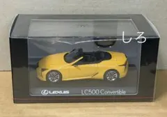 2026年最新】京商 1/43 レクサス lc500 lexus lc500の人気アイテム