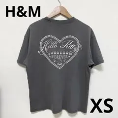 Item thumbnail for item bb420a6f-6995-45d3-9579-f986ee23f018