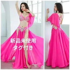 Item thumbnail for item cedbfacf-6ebe-41fa-b402-eef235d3ddc3