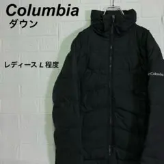 コロンビア ダウンジャケット 刺繍ロゴ ワンポイント ブラック 黒 Lのサムネイル