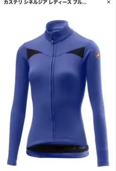 キャノンデール カステリ サイクルジャージ セットアップ 新品未使用 グリーンアーガイルのカステリ製キャノンデールプロサイクリング