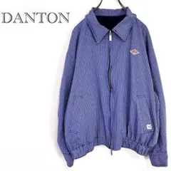 ♦︎ダントン リバーシブルジャンパー アウター チェック柄 無地 ロゴワッペン