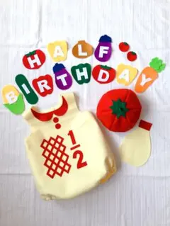 みく様専用 ハーフバースデー ロンパース マヨネーズ 野菜