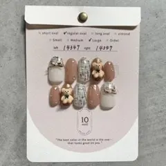 ネイルチップ　くまパーツ　リボンパーツ　ツイード　ラインストーン