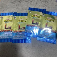 一番くじ　僕のヒーローアカデミア　更に向こうへ　L賞