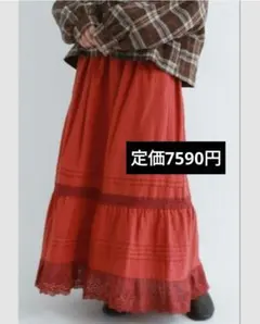 新品　サマンサモスモス スカラップティアードスカート　ロングスカート　レッド