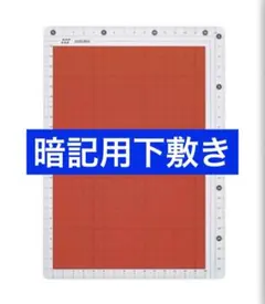 Item thumbnail for item b21d1f16-8dbf-4ece-9d90-ab20607b2b5d