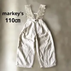 女の子　レースサロペット　110cm　マーキーズ　アイボリー　白　ホワイト