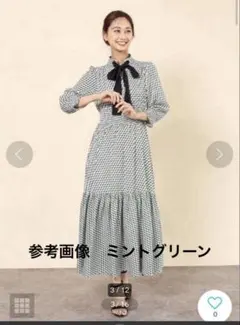 ヤマダヤ ロングワンピース