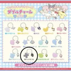 バッドばつ丸 キャラクターグッズ