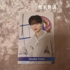 岡田侑磨 日プ新世界 ポストカード タワレコカフェ - メルカリ