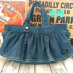 デニムリメイク　　フリルトートバッグ　　ハンドメイド