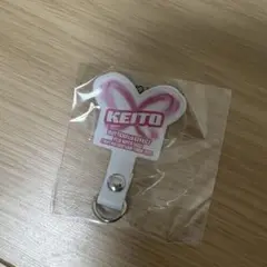 FANTASTICS LIVE TOUR BUTTERFLY EFFECT