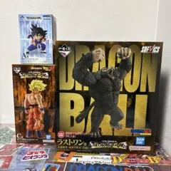 一番くじ ドラゴンボール A賞 C賞 ラストワン賞 セット