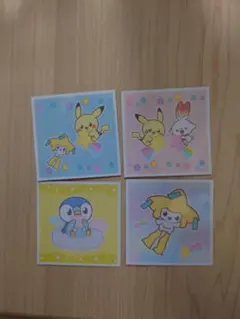 ポケモンウエハースシール 4枚セット