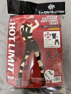 T.M.Revolution 西川貴教 ホットリミットスーツ ドンキ 新品未使用