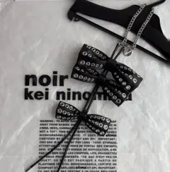 2025年最新】noir kei ninomiya ハーネスの人気アイテム - メルカリ