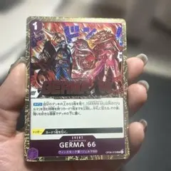 ONE PIECE カードゲーム GERMA 66
