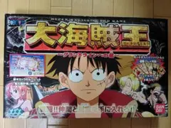 Item thumbnail for item dcc028e9-4ac8-464d-a636-d2386c68ae91