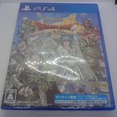 KJ03様 リクエスト 2点 まとめ商品