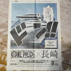2026年最新】億冊突破記念キャンペーンの人気アイテム - メルカリ