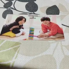 ♥Myojo通常版　道枝駿佑＆長尾謙杜厚紙♥