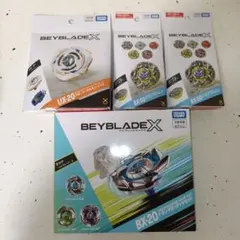 ベイブレードエックス デッキセット UX-20 BX-20 BX-50