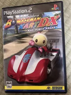 PS2 ソフト ボンバーマンカートデラックス