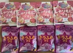 ④　しゃりもにグミ4袋　キラふわグミ4袋