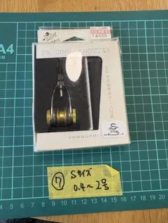 Item thumbnail for item 30cfa2a2-9d46-4862-9627-635b270df70c